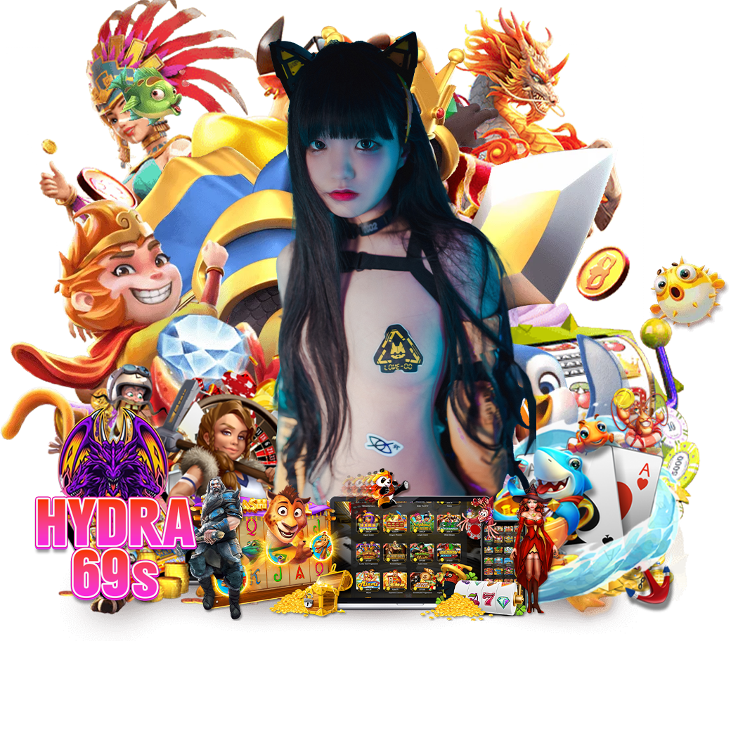 hydra69 เครดิตฟรี