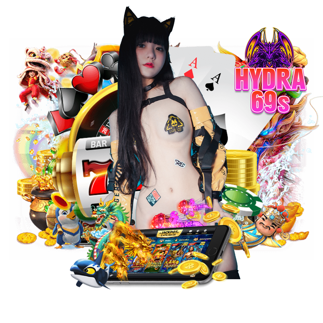 hydra69 ทางเข้า